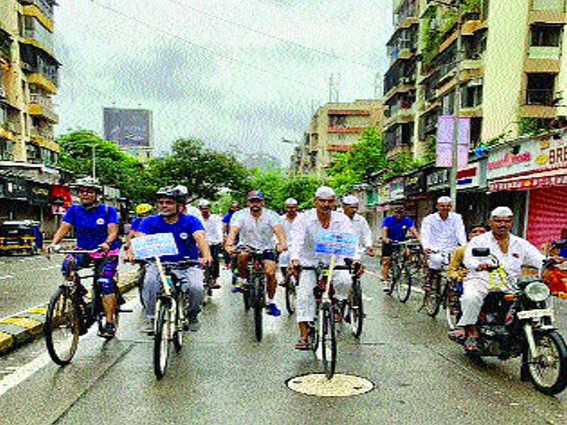 Awareness through bicycle rally to save water | पाणी वाचविण्यासाठी सायकल रॅलीमार्फत जनजागृती