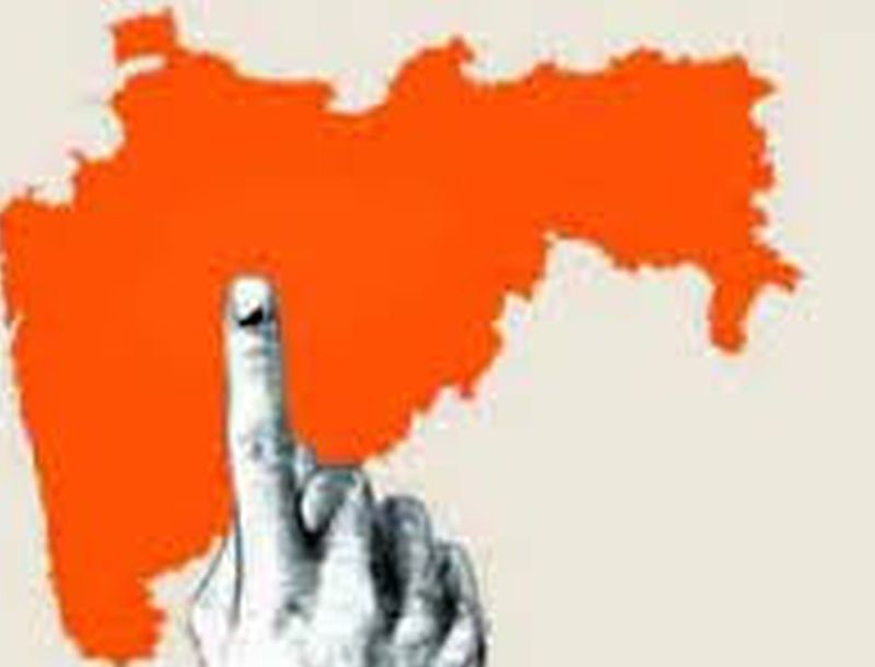 Maharashtra Election 2019: History will happen no matter who wins! | Maharashtra Election 2019 : विजयी कोणीही झाले तरी इतिहास घडणार!