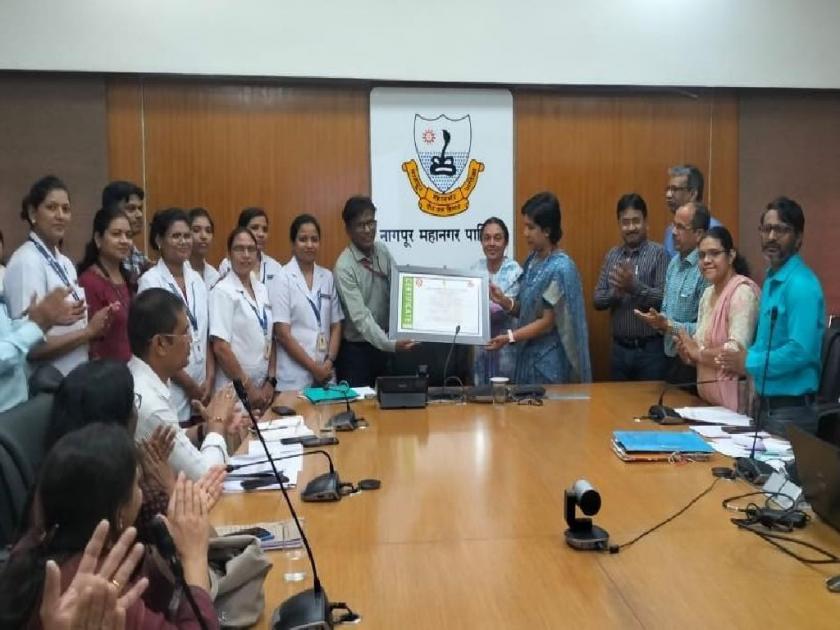 Indora Urban Primary Health Center becomes top in maharashtra | इंदोरा नागरी प्राथमिक आरोग्य केंद्र ठरले राज्यातून अव्वल
