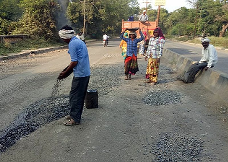 1 lakh fund for road repairs | रस्ता दुरुस्तीसाठी ३४ लाखांचा निधी