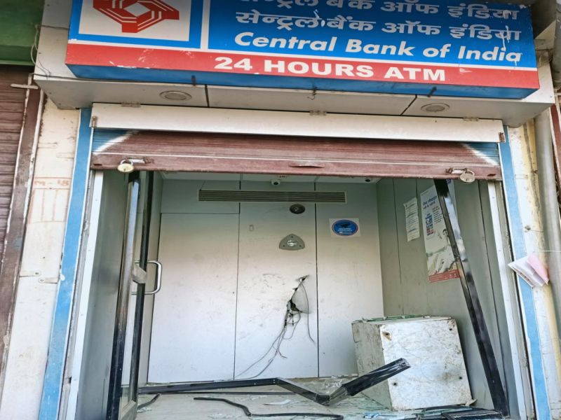 Shirud was stolen by a Central Bank ATM | शिरुडला सेंट्रल बँकेचे एटीएम चोरुन नेले