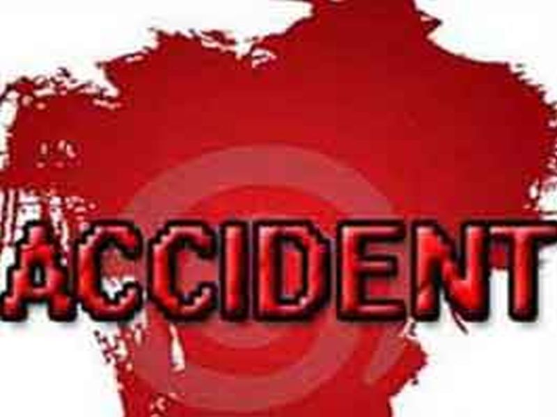 Two killed in accident near Gondur | गोंदूरजवळ अपघातात दोन जणांचा मृत्यू