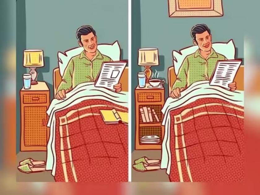 Optical Illusion : Find 7 differences in two identical pictures of a person reading news paper | Optical Illusion : एकसारख्या दिसणाऱ्या या दोन फोटोमध्ये आहे 7 फरक, 20 सेकंदात शोधण्याचं आहे चॅलेंज!