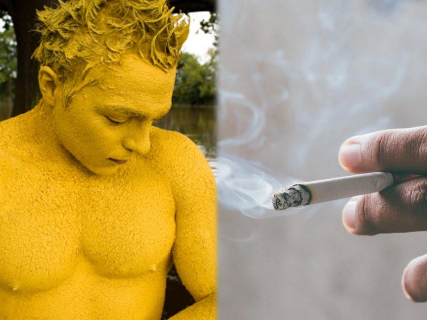 A man in China who is a chain smoker for three decades turns vibrant yellow due to this reason | अनेक वर्षांपासून सिगारेट ओढणाऱ्याचं पूर्ण शरीर पडलं पिवळं, डॉक्टरांनी सांगितलं कारण...