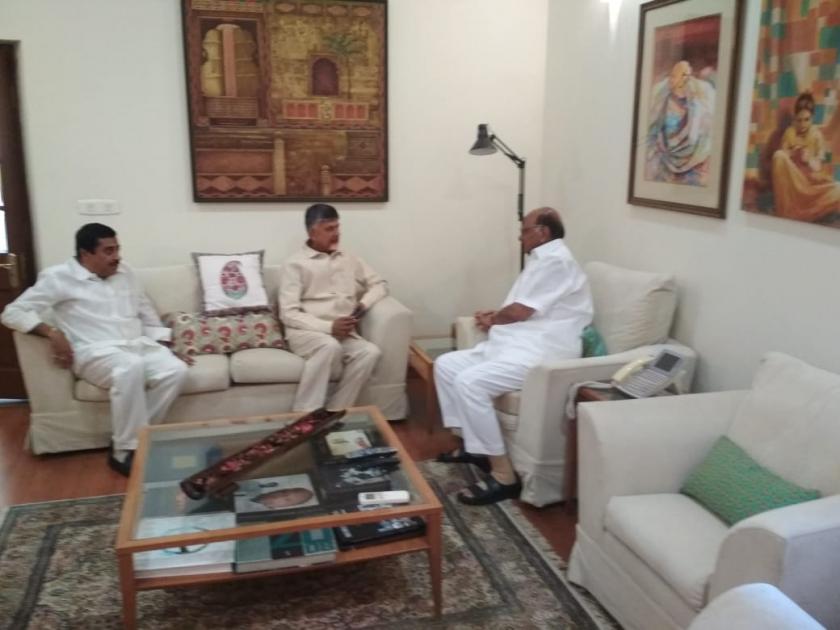 Andhra Pradesh CM N Chandrababu Naidu meets NCP chief Sharad Pawar | दिल्लीतील हालचालींना वेग; शरद पवार पुन्हा राष्ट्रीय राजकारणात केंद्रस्थानी 