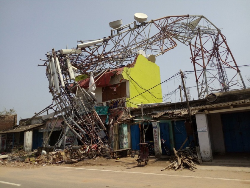 Cyclone Fani: death toll has risen to 64 in Odisha | Cyclone Fani : ओडिशामध्ये फनीचा तडाखा; आत्तापर्यंत 64 जणांचा मृत्यू 