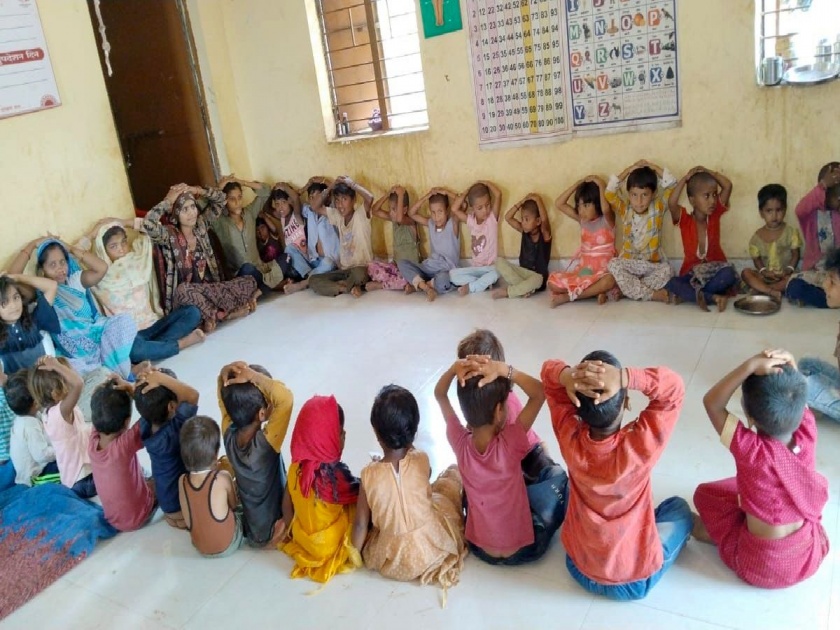 Fifty thousand children of Amravati district did yoga demonstrations in Anganwadi | जिल्ह्यातील पन्नास हजार चिमुकल्यांनी केले अंगणवाडीत योग प्रात्यक्षिके