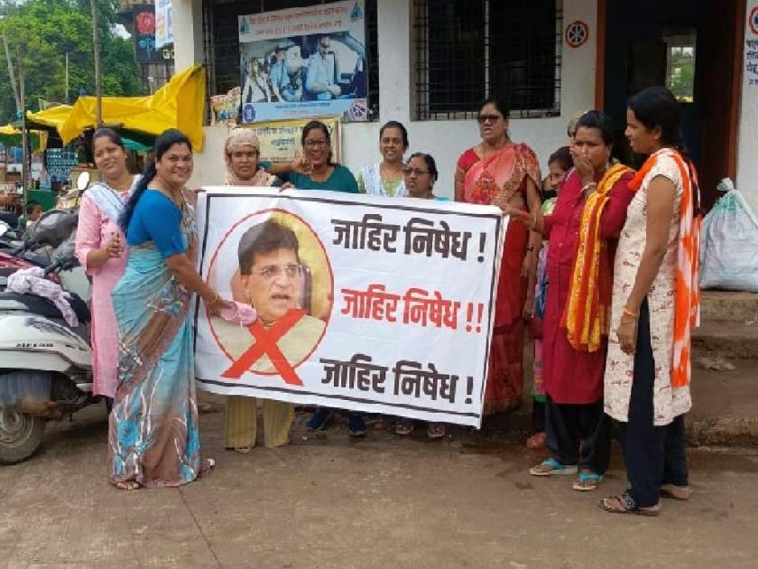 Shiv Sena Thackeray group aggressively protested against Kirit Somaiya over offensive video | किरीट सोमय्यांविरोधात ठाकरे गट आक्रमक, प्रतिमेला जोडे मारून नोंदवला निषेध
