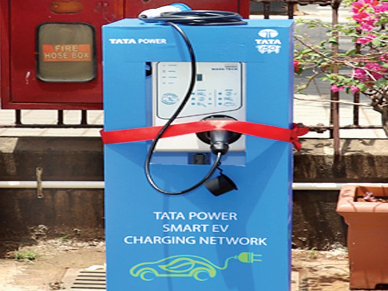 The rate of Rs. 6 per unit of Tata Power's electric vehicle charging center with Mahavitaran | महावितरणसह टाटाच्या विद्युत वाहन चार्जिंग केंद्राचे दर प्रतियुनिट ६ रुपये