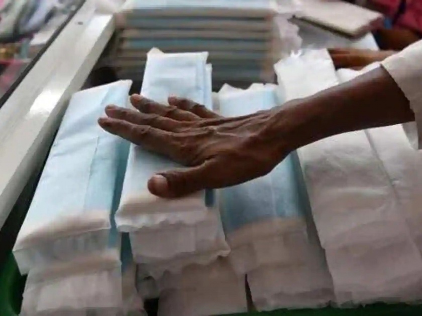Free sanitary pads were distributed to 225 women while building a health center for women | आरेत महिलांसाठी आरोग्याची गुढी उभारत २२५ महिलांना केले मोफत सॅनिटरी पॅडचे वाटप