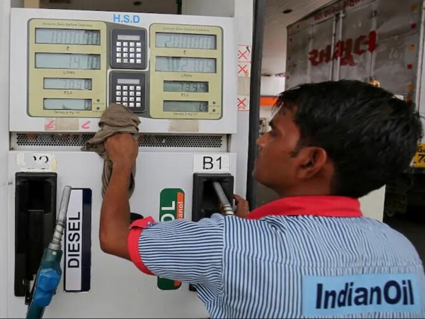 petrol and diesel price hike: petrol and diesel have become expensive in Punjab; Rates increased by 90 paise per litre | कमी कसले होतेय, या राज्यात पेट्रोल, डिझेल महागले; दर ९० पैशांनी वाढले