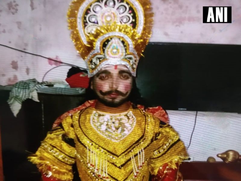 dalbeer who was playing the role of ravana in ramlila also dies in amritsar train accident | #AmritsarTrainAccident : ... आणि रावणाने घेतला जगाचा निरोप