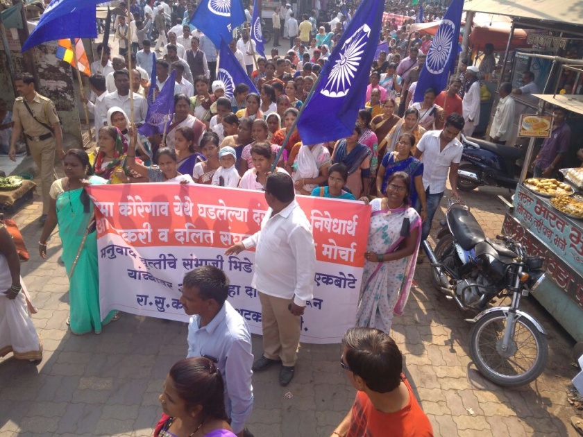 A silent march on the nagar District Collector's office of the Dalit organization | भिडे, एकबोटे यांना अटक करा; दलित संघटनाचा नगर जिल्हाधिकारी कार्यालयावर मूक मोर्चा
