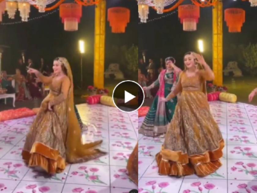 Pakistani bride dance goes viral in front of guests Indian boys crazy after watching video | Pakistani Bride Dance: पाकिस्तानी नववधूने पाहुण्यांसमोर केला अफलातून डान्स, Video पाहून तुम्हीही व्हाल फिदा