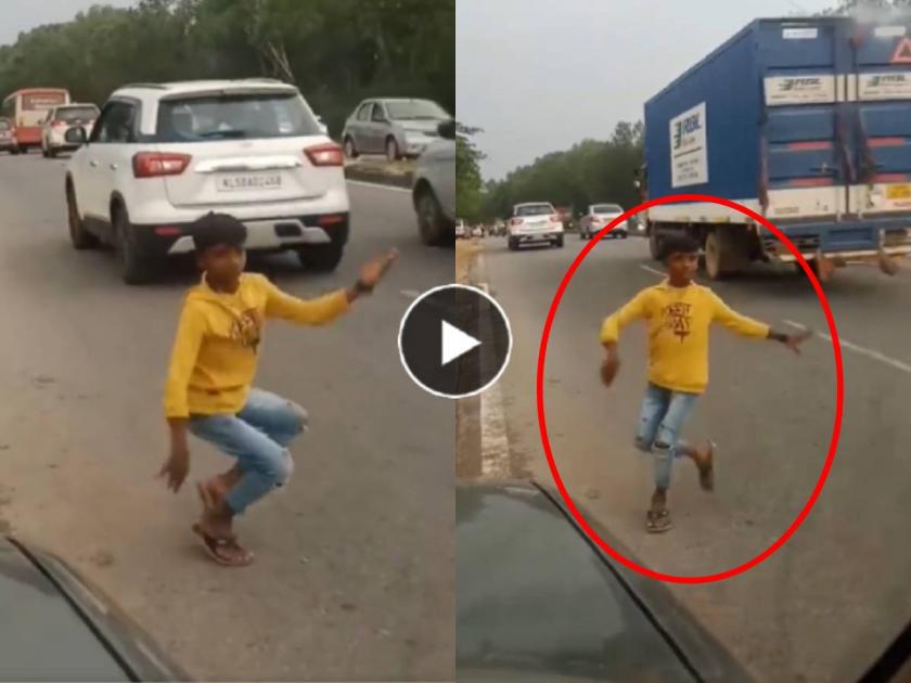 viral video boy dancing on street to sell mangoes trying to catch attention social media trending | भन्नाट जुगाड!! रस्त्यावर आंबे विकण्यासाठी चिमुरड्याने लढवली अफलातून शक्कल (Video)