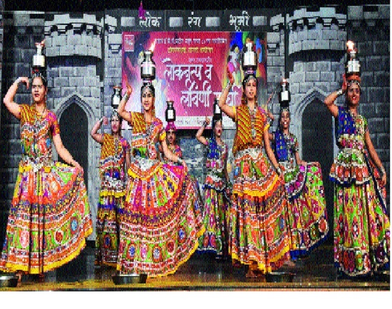 Winners of the folk dance competition won the Sangli title | लोकनृत्य स्पर्धेने सांगलीत जिंकली रसिकांची मने