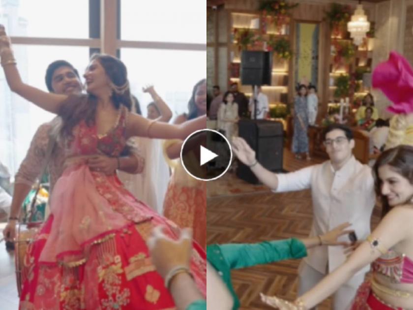 Bride dances with groom as video goes viral social media trending | नवरदेवाने वाजवला ढोल, नवरीने केला भन्नाट डान्स, Video तुफान व्हायरल