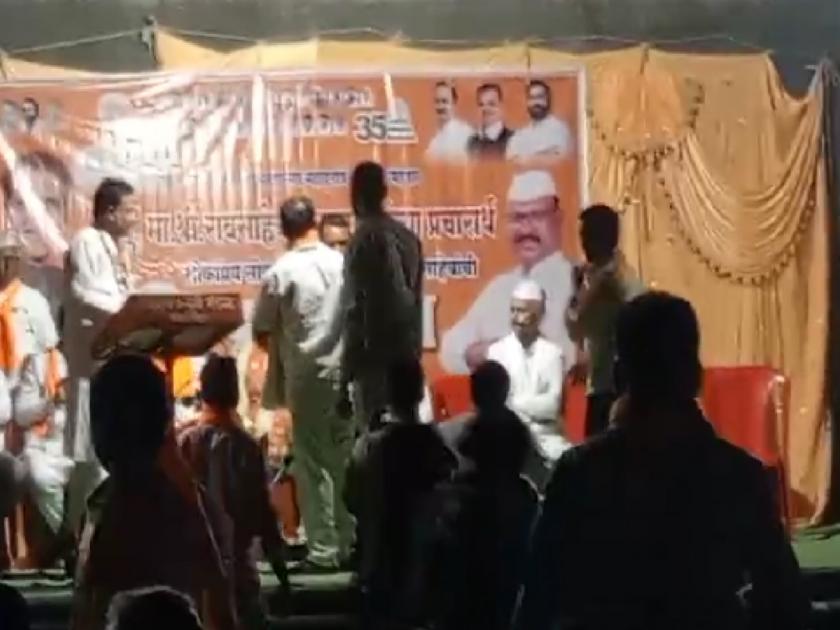Maratha Reservation Protesters' Slogans; Danave's campaign meeting wrapped up early | Video: मराठा आरक्षण आंदोलकांची घोषणाबाजी; दानवेंची प्रचार सभा गुंडाळली