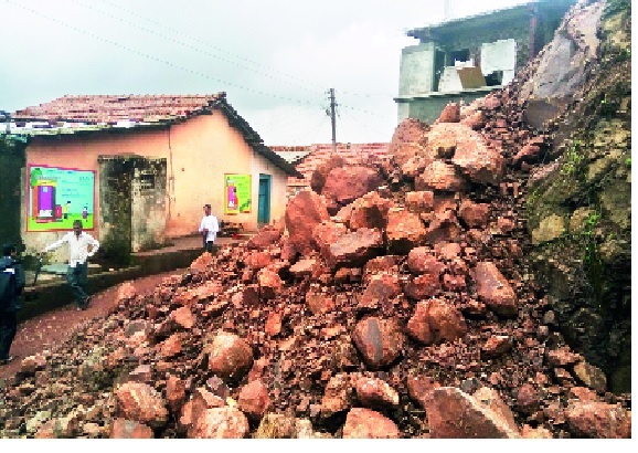  17 villages in Kolhapur district are 'vulnerability' | कोल्हापूर जिल्ह्यातील भूस्खलन होणाऱ्या १७ गावांमध्ये ‘दक्षता’