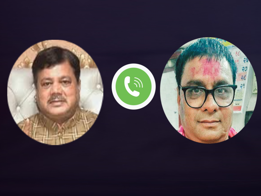 BJP MLA Praveen Darekar abused on call; Recording went viral, controversial Isam arrested | भाजप आ. प्रवीण दरेकरांना कॉलवर शिवीगाळ; रेकॉर्डिंग केली व्हायरल, वादग्रस्त इसम अटकेत 