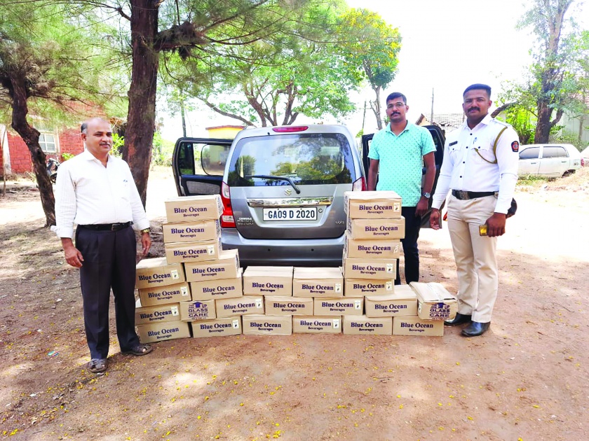 One and a half lakh liquor seized in pursuit: Accused arrested | पाठलाग करत पकडली दीड लाखांची दारू  : आरोपीस अटक