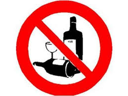 Check to prevent illegal alcohol | अवैध मद्य रोखण्यासाठी चेकनाके