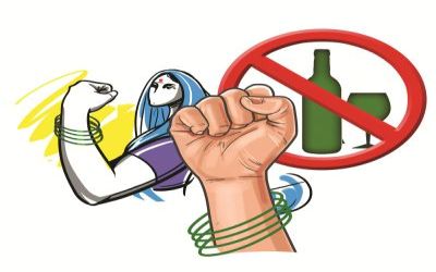 Do not drink alcohol, do not drink milk, appeal to Hirakani women's Utkarsh Pratishthan | नववर्षाच्या स्वागताला दारू नको, दूध प्या -  हिरकणी महिला उत्कर्ष प्रतिष्ठानचे आवाहन