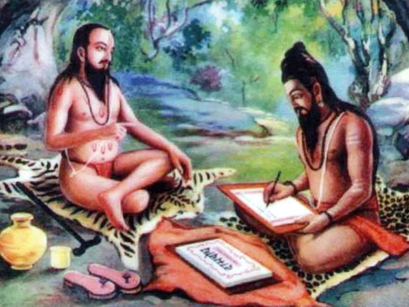 dasbodh jayanti samarth ramdas swami created dasbodh on magha shuddha navami | Dasbodh Jayanti: समर्थ रामदास स्वामी यांनी रचलेल्या ग्रंथराज दासबोधाची जयंती