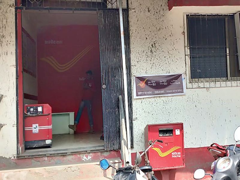 Service office at the post office in Dasgaon | दासगावमधील टपाल कार्यालयातील सेवा ठप्प