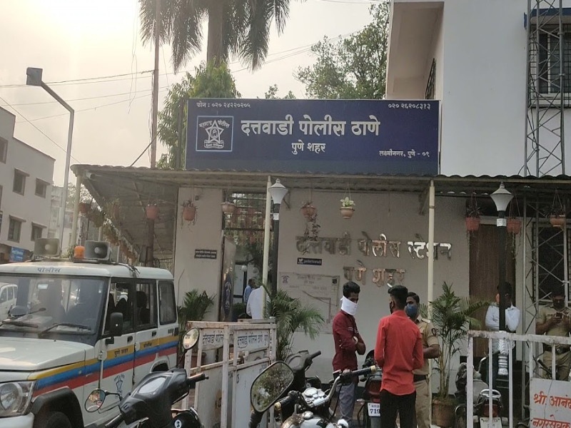 Not Duttawadi Police Station now Parvati Police Station | Pune Police: दत्तवाडी पोलीस ठाणे नव्हे आता पर्वती पोलीस ठाणे