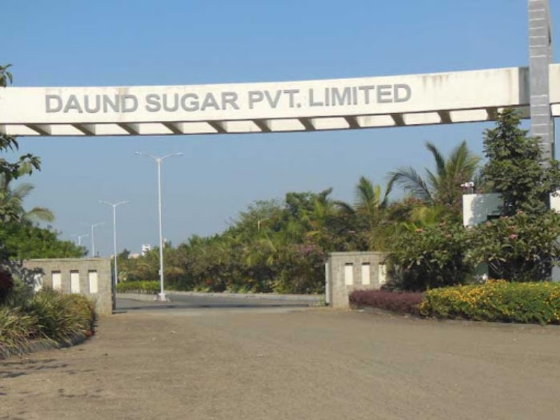 Income tax department starts probe into Daund sugar factory from 36 hours | Income Tax Raid: दौंडच्या साखर कारखान्यावर आयकर विभागाची ३६ तासापासून चौकशी सुरु