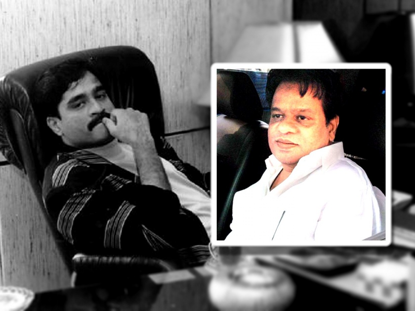 Underworld Don Dawood Ibrahim Brother Iqbal Kaskar admitted to Mumbai J J Hospital after complaining heart related chest pain  | Dawood Brother Iqbal Kaskar: अंडरवर्ल्ड डॉन दाऊद ईब्राहिमचा भाऊ इक्बाल कासकर रूग्णालयात दाखल