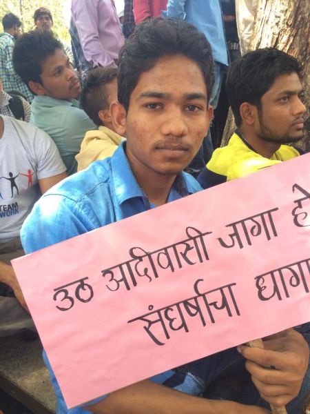 Discontent among tribal students from DBT scheme | डीबीटी योजनेवरून आदिवासी विद्यार्थ्यांमध्ये असंतोष