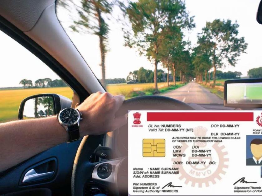 over 12 thousand motorists are waiting for license, RC in Nagpur | कधी मिळणार लायसन्स, आरसी? १२ हजारांवर वाहनधारक प्रतिक्षेत