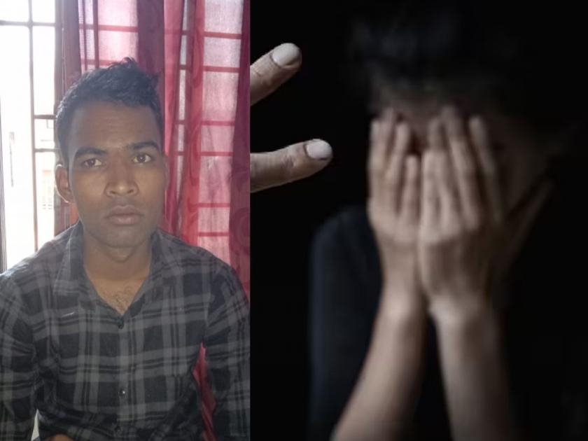 Rape of minor girl in kolhapur: Accused sentenced to 10 years hard labor and Rs 30,000 fine | अल्पवयीन मुलीवर बलात्कार : आरोपीस दहा वर्ष सक्तमजुरी आणि ३० हजार रुपये दंडाची शिक्षा