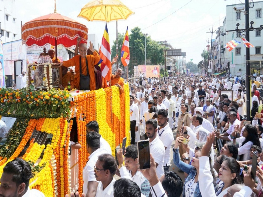 66th Dhammachakra Reinvention Ceremony in chandrapur dikshabhumi | Chandrapur | ६६ वा धम्मचक्र अनुप्रवर्तन सोहळा; निळ्या पाखरांची अस्थिकलशाला मानवंदना