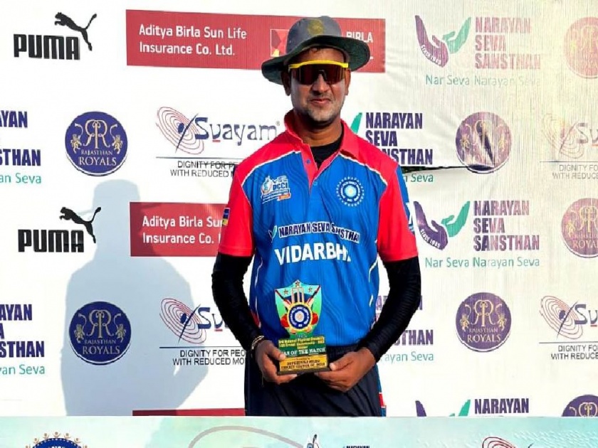 All-round performance of Sarang Chafle in National Disability Cricket Tournament | राष्ट्रीय दिव्यांग क्रिकेट स्पर्धेत सारंग चाफले याची अष्टपैलू कामगिरी