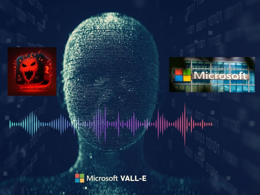 Microsoft VALL-E is more dangerous than Chat GPT! Microsoft's VALL-E will talk in anyone's voice and text in three seconds | Microsoft VALL-E: चॅट जीपीटीपेक्षाही खतरनाक! तीन सेकंदांत कोणाचाही आवाज काढणार, लिहिलेले वाचणार मायक्रोसॉफ्टचे VALL-E