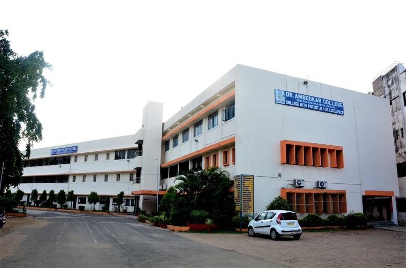 100 acres of land required for Dr. Ambedkar College | डॉ. आंबेडकर महाविद्यालयासाठी हवी १०० एकर जागा