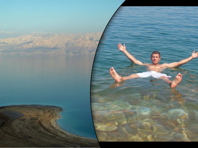 Dead sea in jordan where you cannot drawn | 'या' समुद्रात बिनधास्त पोहण्याचा घेऊ शकता आनंद; बुडण्याची नाही भिती
