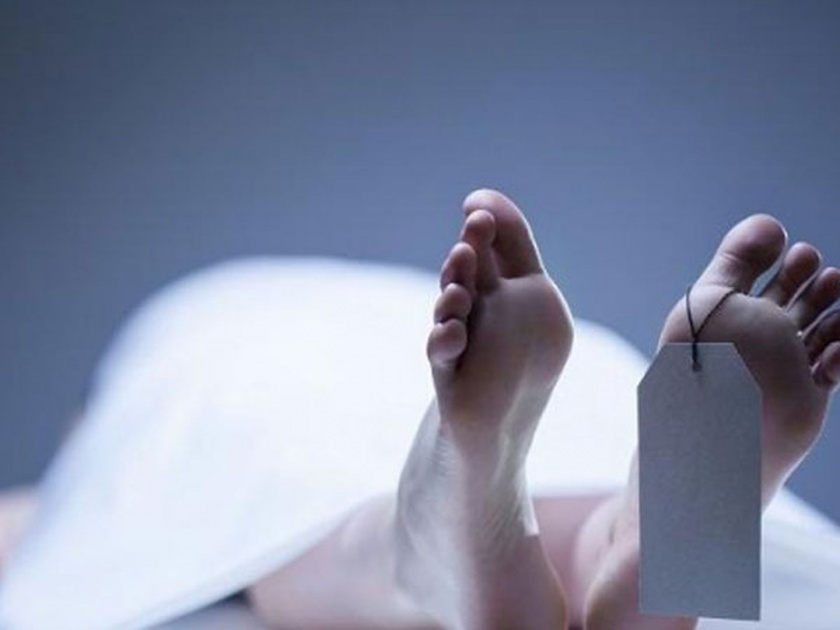 Shocking! Dead woman found alive in punjab hospital | डॉक्टरने जिवंत महिलेला मृत सांगत फ्रिजरमध्ये ठेवलं, त्यानंतर जे झालं ते वाचून व्हाल अवाक्