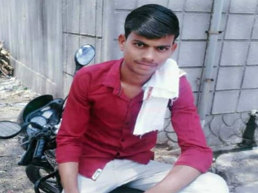Young man dies after falling into a well at Kumbha | कुंभा येथे विहिरीत पडून तरुणाचा मृत्यू