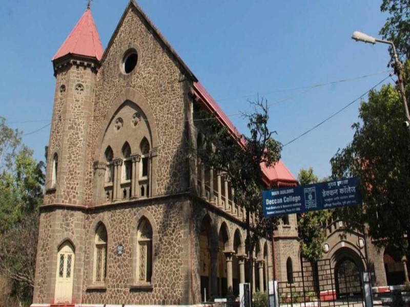 75 lakhs for the Deccan College Heritage building | डेक्कन कॉलेजच्या हेरिटेज वास्तुसाठी ७५ लाख देण्यास मान्यता