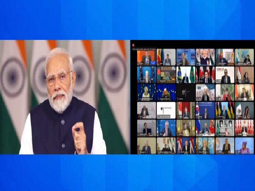 PM Modi in G20 Virtual Summit: PM Modi worried about deepfakes; An appeal was made to world leaders in the G-20 Virtual Summit | डीपफेकबाबत पीएम मोदी चिंतेत; G-20 व्हर्च्युल समिटमध्ये जागतिक नेत्यांना केलं आवाहन