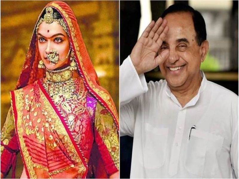 Subramaniam Swamy targets Deepika Padukone over Padmavati film controversy | तू तर साधी भारतीयही नाहीस, पद्मावती चित्रपटावरुन सुब्रहमण्यम स्वामींचा दीपिका पादुकोणला टोला
