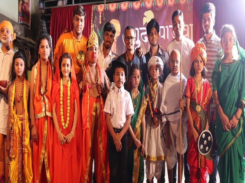 368th anniversary celebrations on the occasion of Gudi Padva, a unique festival on acting. | गुढी पाडव्यानिमित्त ३६८ व्या कट्टा उजळला रोषणाईने, अभिनय कट्टयावर आगळावेगळा दीपोत्सव 