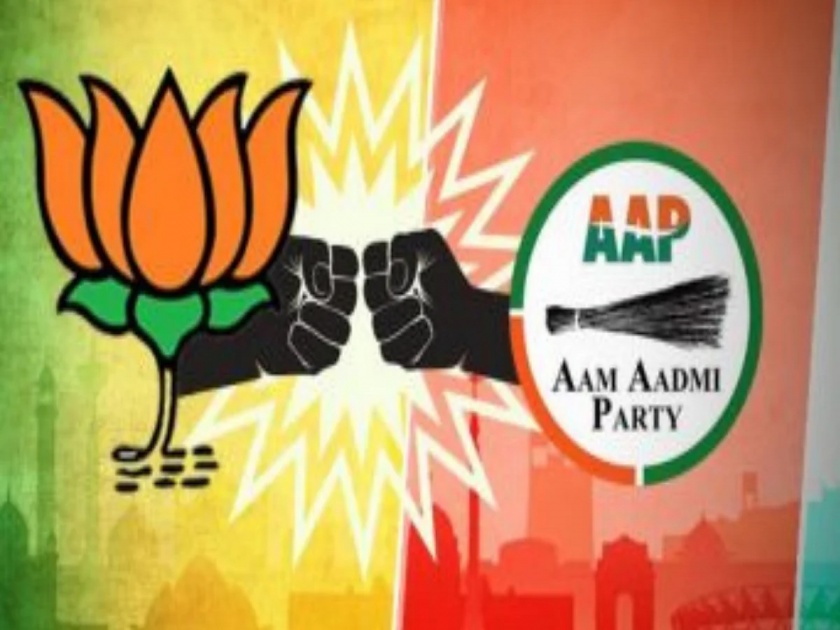 Delhi MCD Result There was a tie between BJP and AAP candidates in Malka Ganj seat and then BJP won in recount | Delhi MCD Result: दिल्लीतील एका जागेवर AAP-BJPमध्ये झाली 'टाय', आला नवा ट्विस्ट; कोण जिंकलं? जाणून घ्या