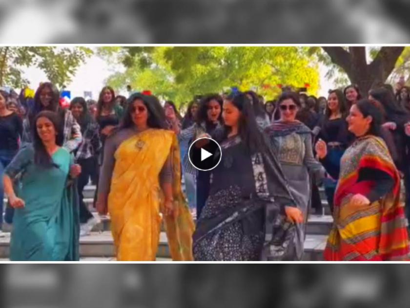 Pathaan title song of Shahrukh Khan Delhi university lady professors and girls dance goes viral on jhoome jo Pathaan watch video | DU Professors Dance on Pathaan, Video: 'झुमे जो पठाण' गाण्यावर थिरकल्या दिल्ली युनिव्हर्सिटीच्या महिला प्राध्यापिका; विद्यार्थीही झाले अवाक्