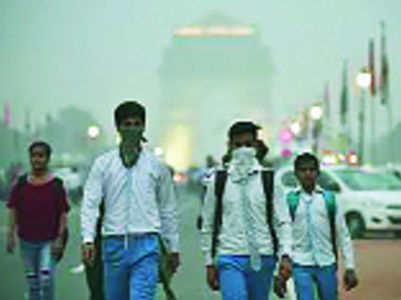 Pollution: Death Hangers in Delhi | प्रदूषण : दिल्लीकरांवर मृत्यूची टांगती तलवार