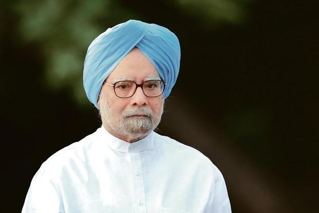 Former PM Manmohan Singh elected unopposed as Rajya Sabha MP from Rajasthan | माजी पंतप्रधान डॉ. मनमोहन सिंग यांची राज्यसभा खासदारपदी बिनविरोध निवड 